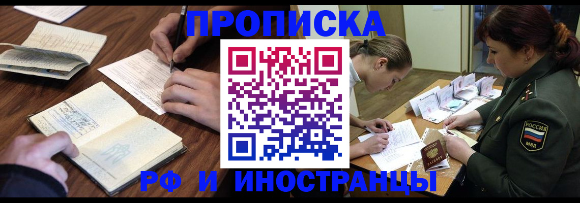 форма 3 в Урайе